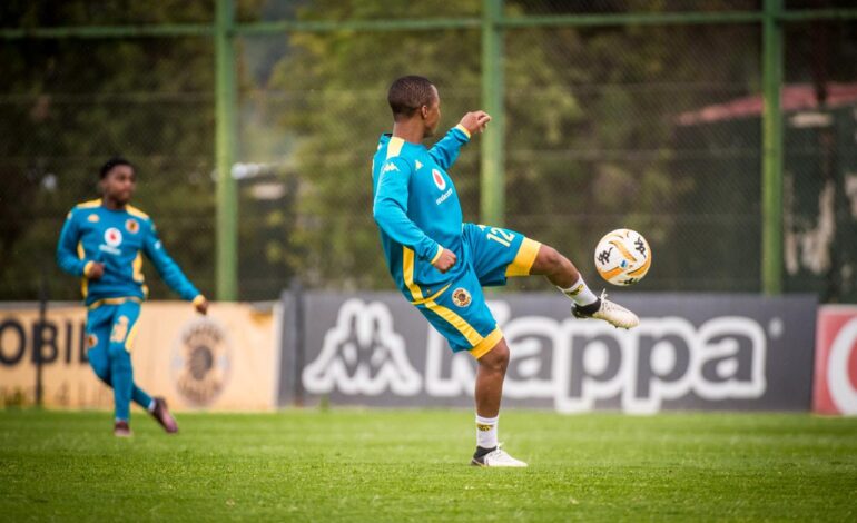 Nkosingiphile Ngcobo Kaizer Chiefs