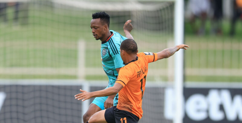 Riveiro On Title Race: We Are Not Giving Up