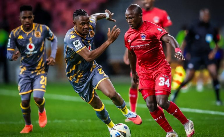 Ben Youssef: Our Bid To Match Pirates’ Points Faded