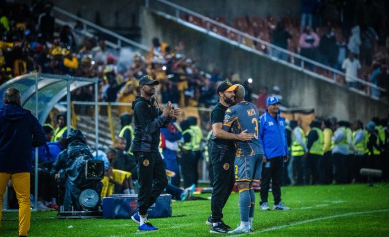 Khalil Ben Youssef, Cedric Kaze and Khanyisa Mayo