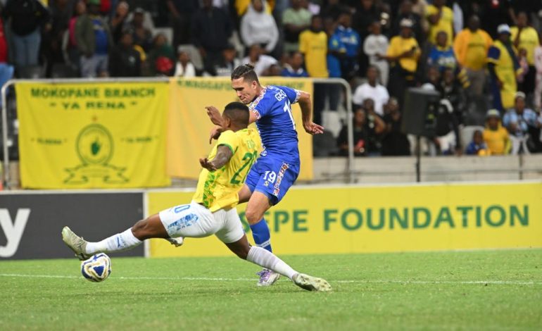 Sundowns Lose To TS Galaxy: Pirates One Win Away from League Title