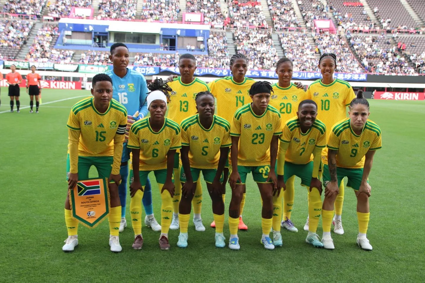 "You Learn More From Defeat" – Ellis 3 Banyana Banyana against Japan