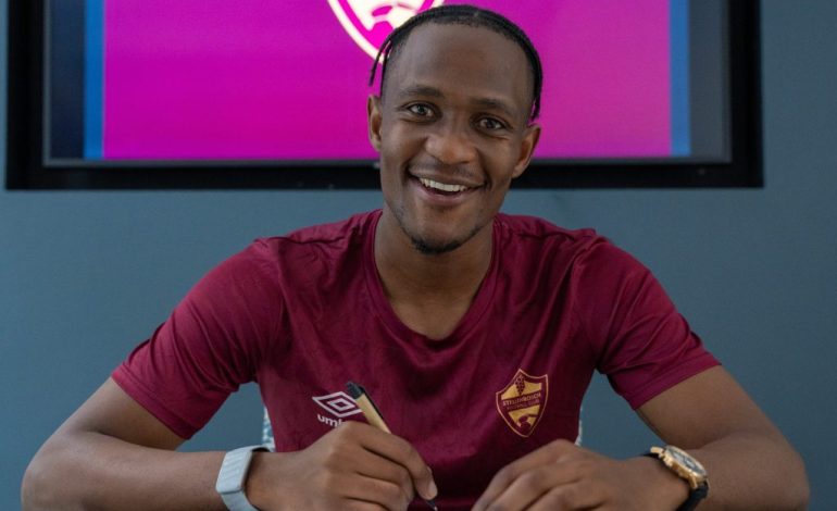 Stellenbosch Sign Former Kaizer Chiefs Midfielder